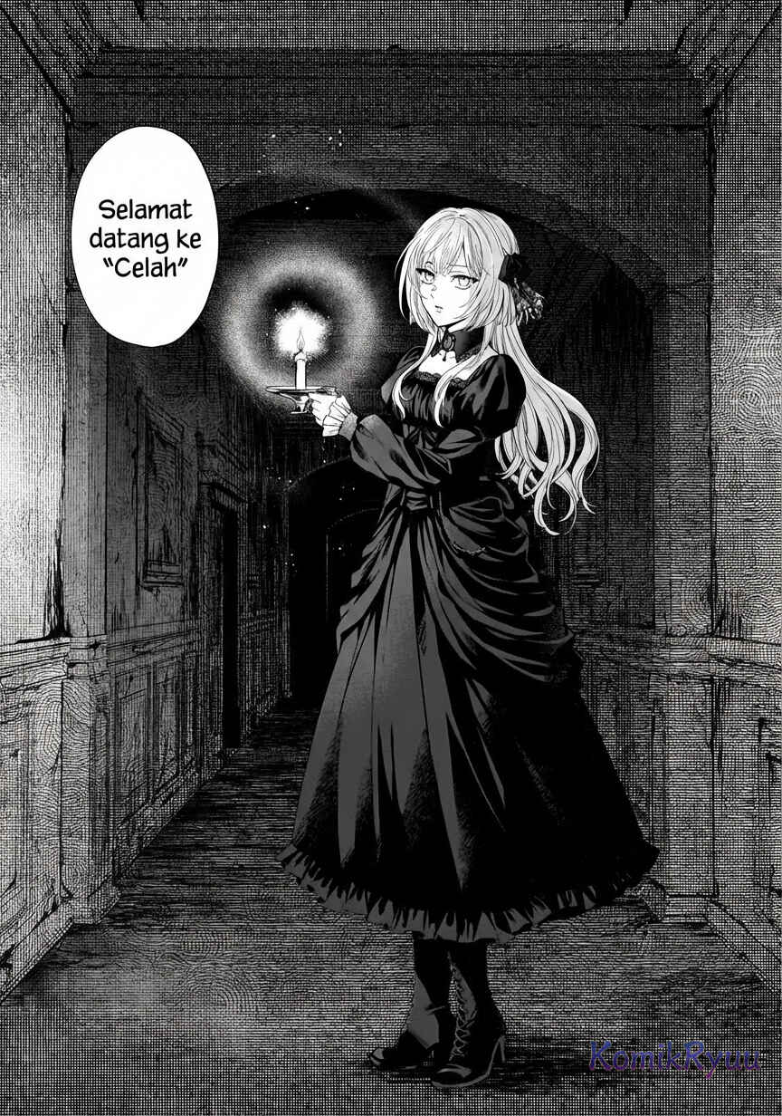 Sourei no Lament: Otome wa Samayoeru Tamashii ni Hanamuke o Chapter 1 - Page 21
