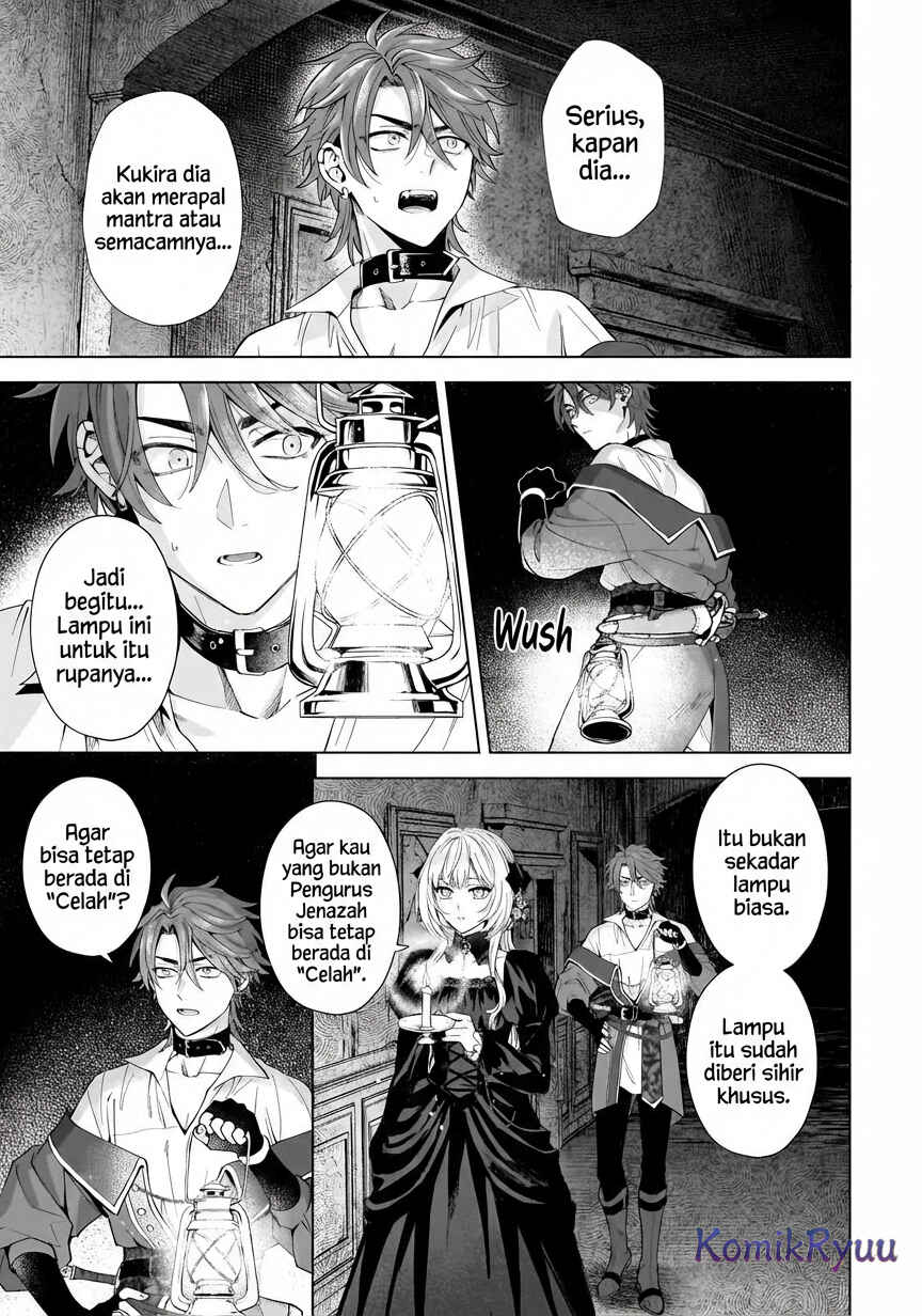 Sourei no Lament: Otome wa Samayoeru Tamashii ni Hanamuke o Chapter 1 - Page 22