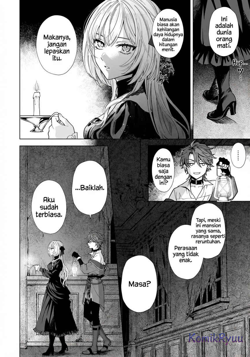 Sourei no Lament: Otome wa Samayoeru Tamashii ni Hanamuke o Chapter 1 - Page 23
