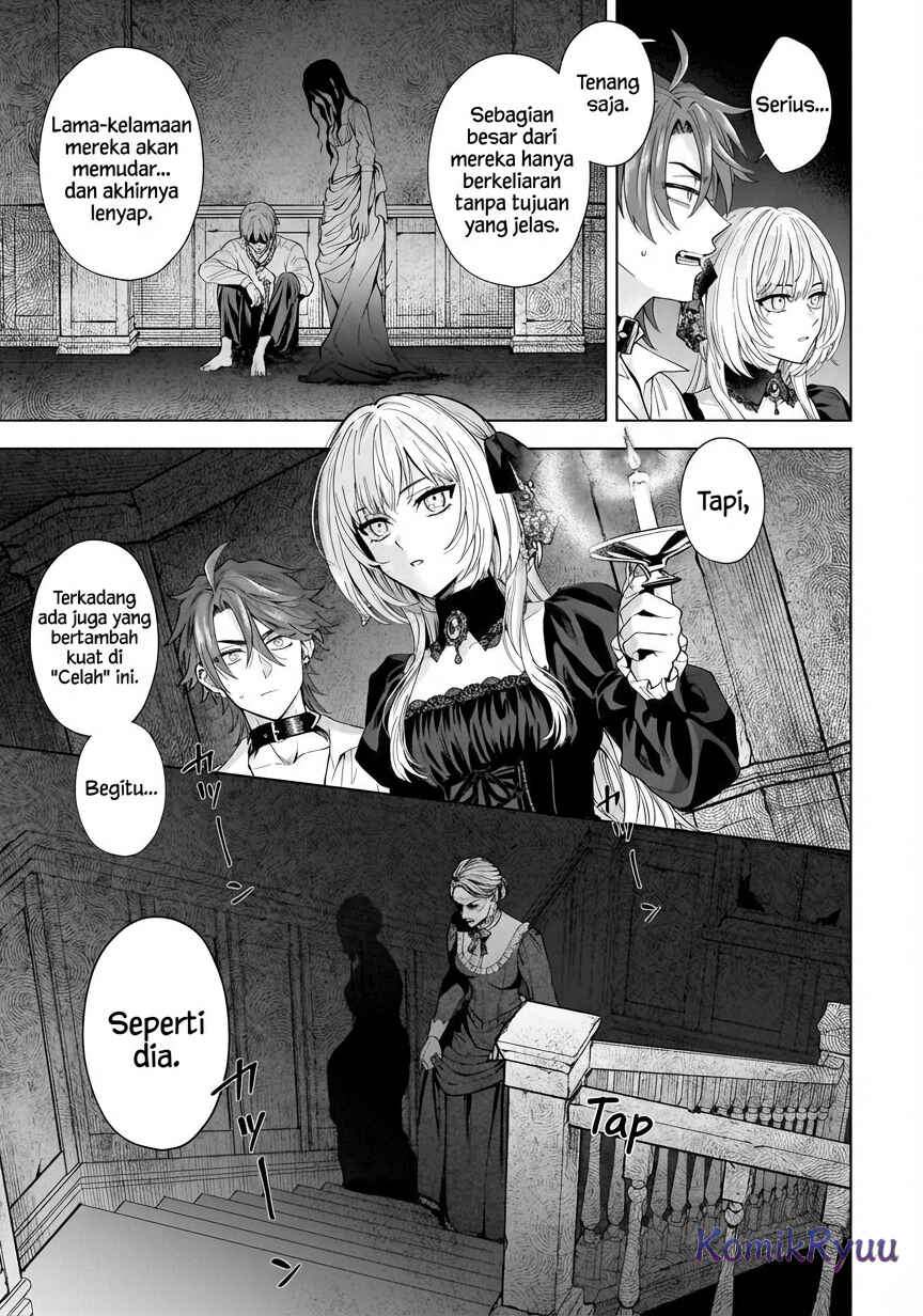 Sourei no Lament: Otome wa Samayoeru Tamashii ni Hanamuke o Chapter 1 - Page 28