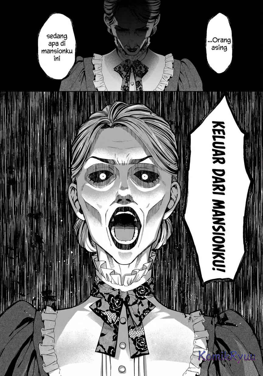 Sourei no Lament: Otome wa Samayoeru Tamashii ni Hanamuke o Chapter 1 - Page 29