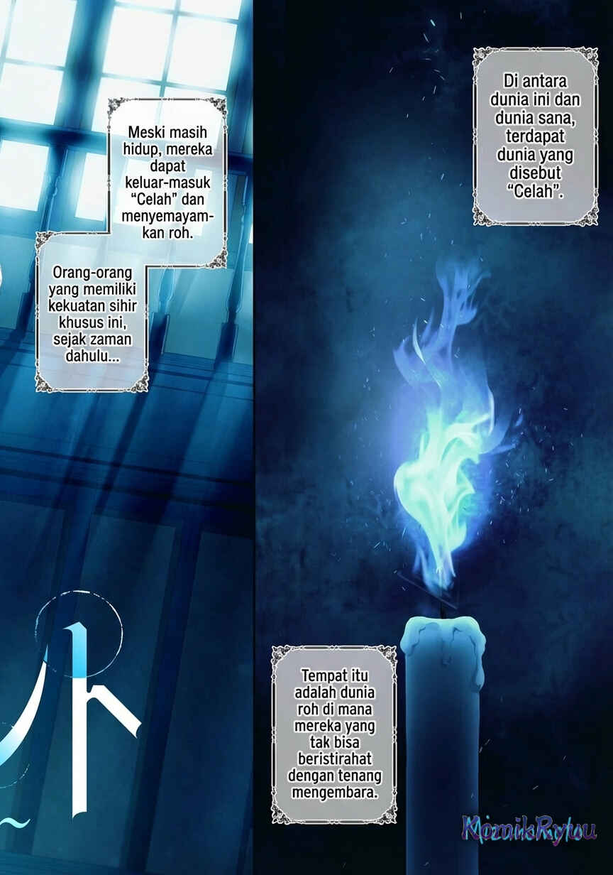 Sourei no Lament: Otome wa Samayoeru Tamashii ni Hanamuke o Chapter 1 - Page 3