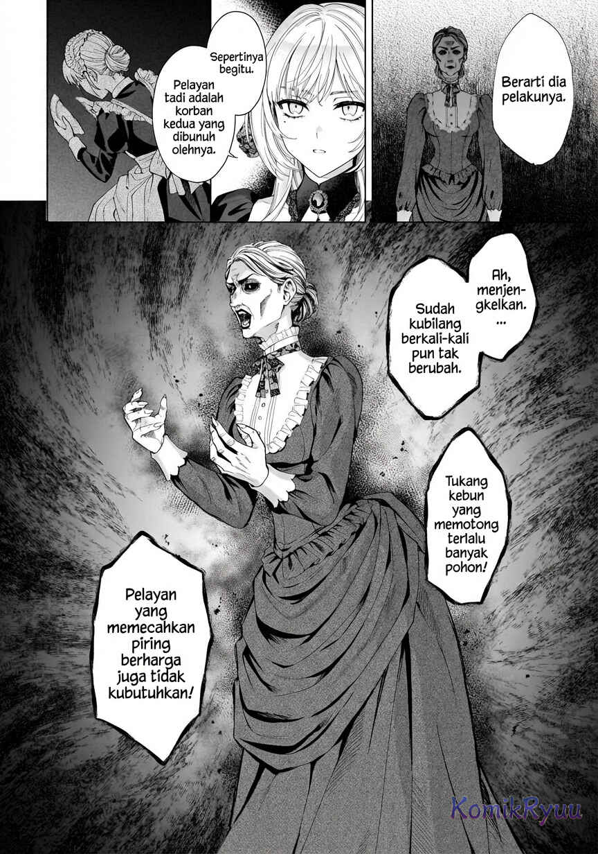 Sourei no Lament: Otome wa Samayoeru Tamashii ni Hanamuke o Chapter 1 - Page 31