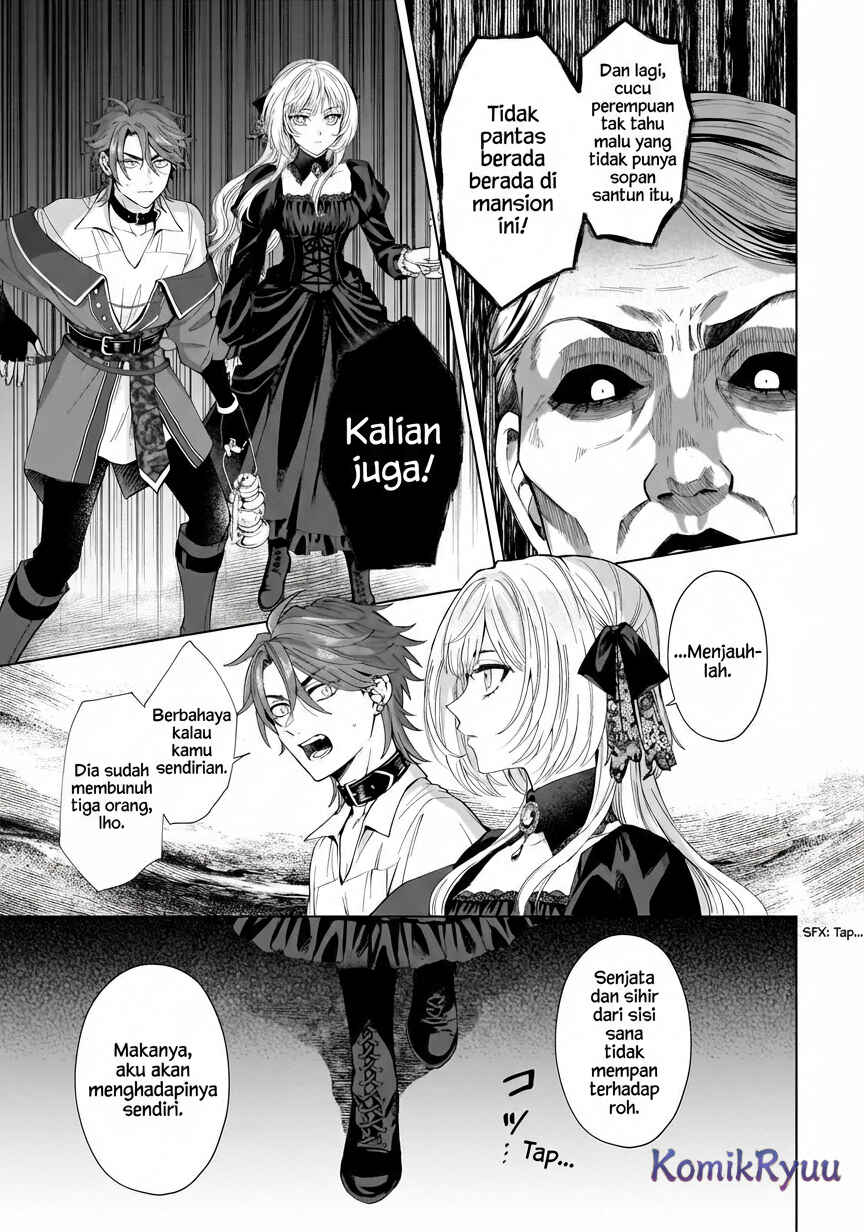 Sourei no Lament: Otome wa Samayoeru Tamashii ni Hanamuke o Chapter 1 - Page 32