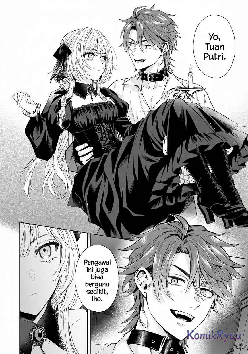 Sourei no Lament: Otome wa Samayoeru Tamashii ni Hanamuke o Chapter 1 - Page 43