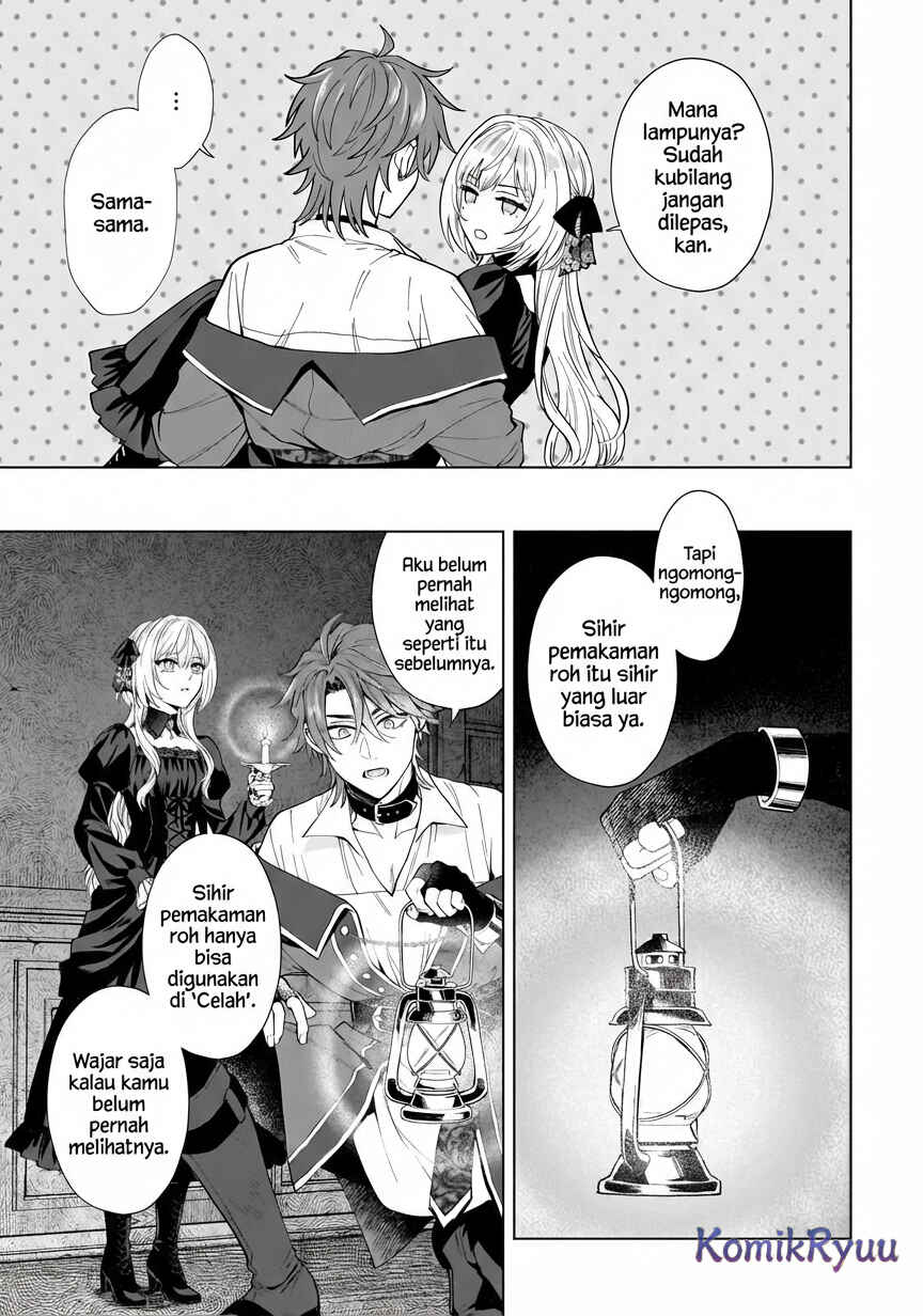 Sourei no Lament: Otome wa Samayoeru Tamashii ni Hanamuke o Chapter 1 - Page 44
