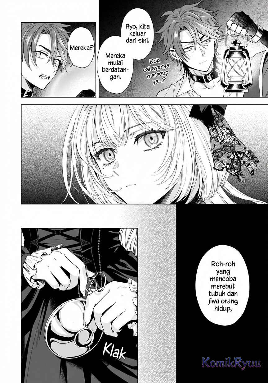 Sourei no Lament: Otome wa Samayoeru Tamashii ni Hanamuke o Chapter 1 - Page 45