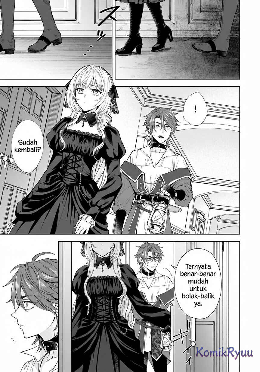Sourei no Lament: Otome wa Samayoeru Tamashii ni Hanamuke o Chapter 1 - Page 46