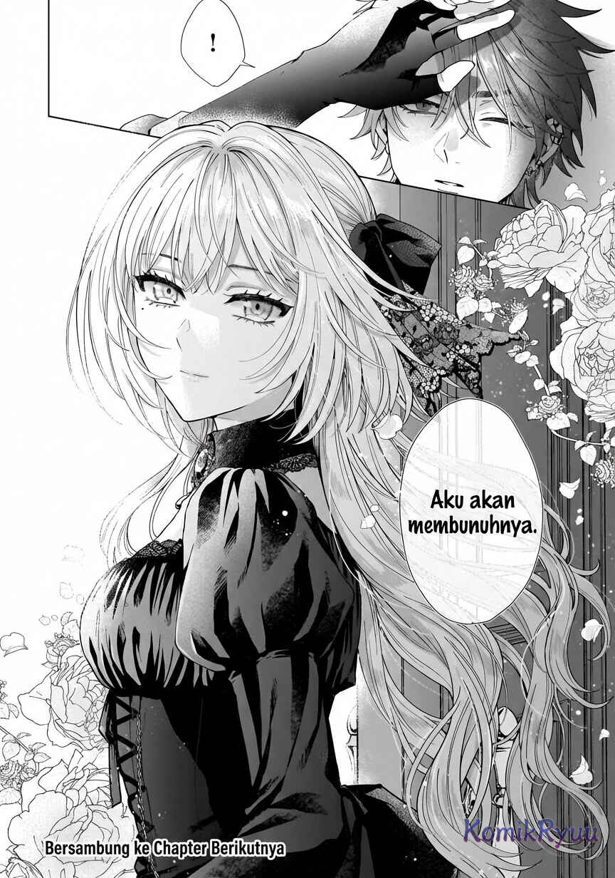 Sourei no Lament: Otome wa Samayoeru Tamashii ni Hanamuke o Chapter 1 - Page 51
