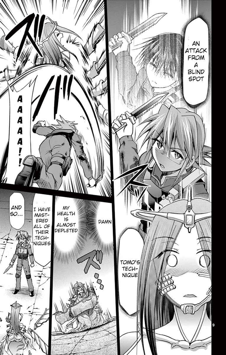 Denpa Kyoushi Chapter 144 - Page 10