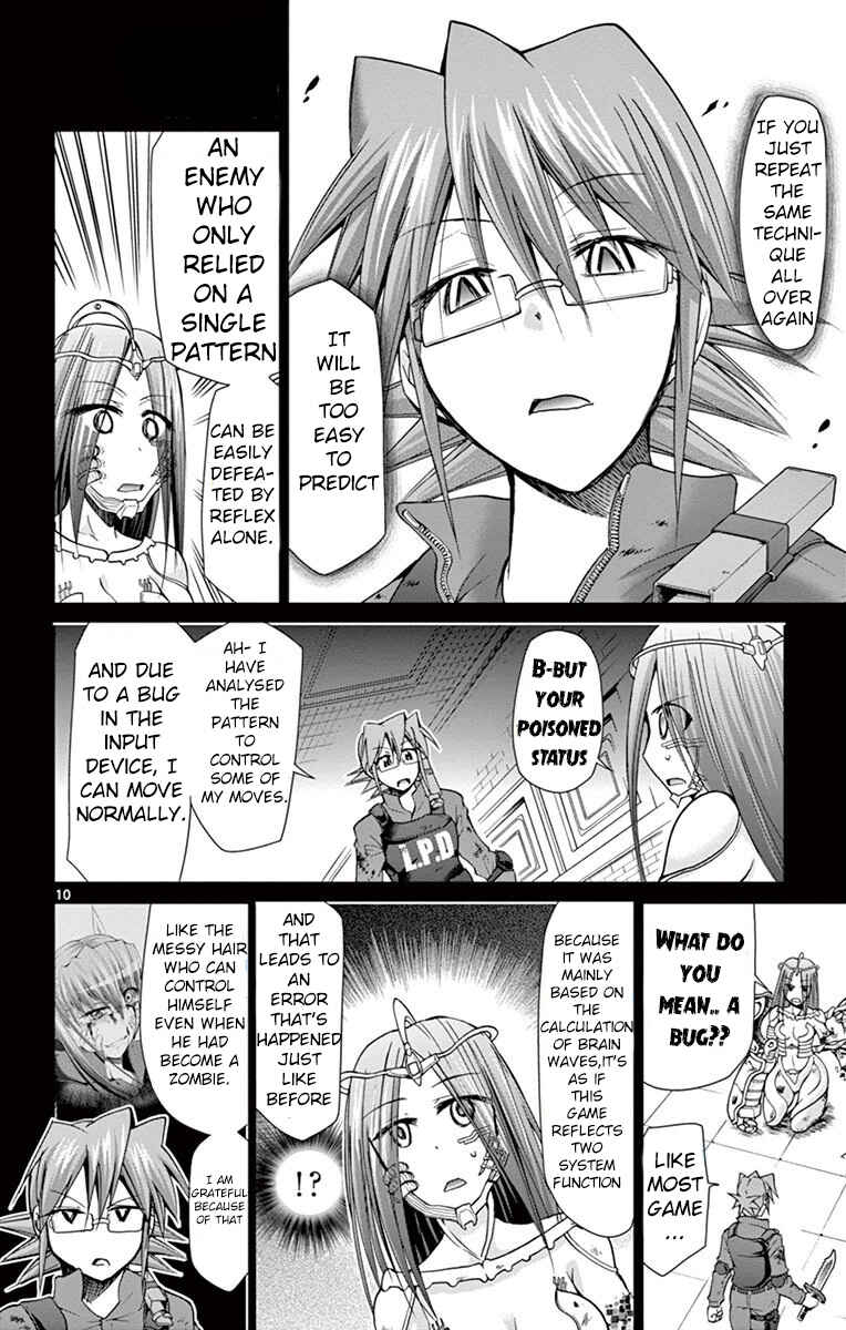 Denpa Kyoushi Chapter 144 - Page 11