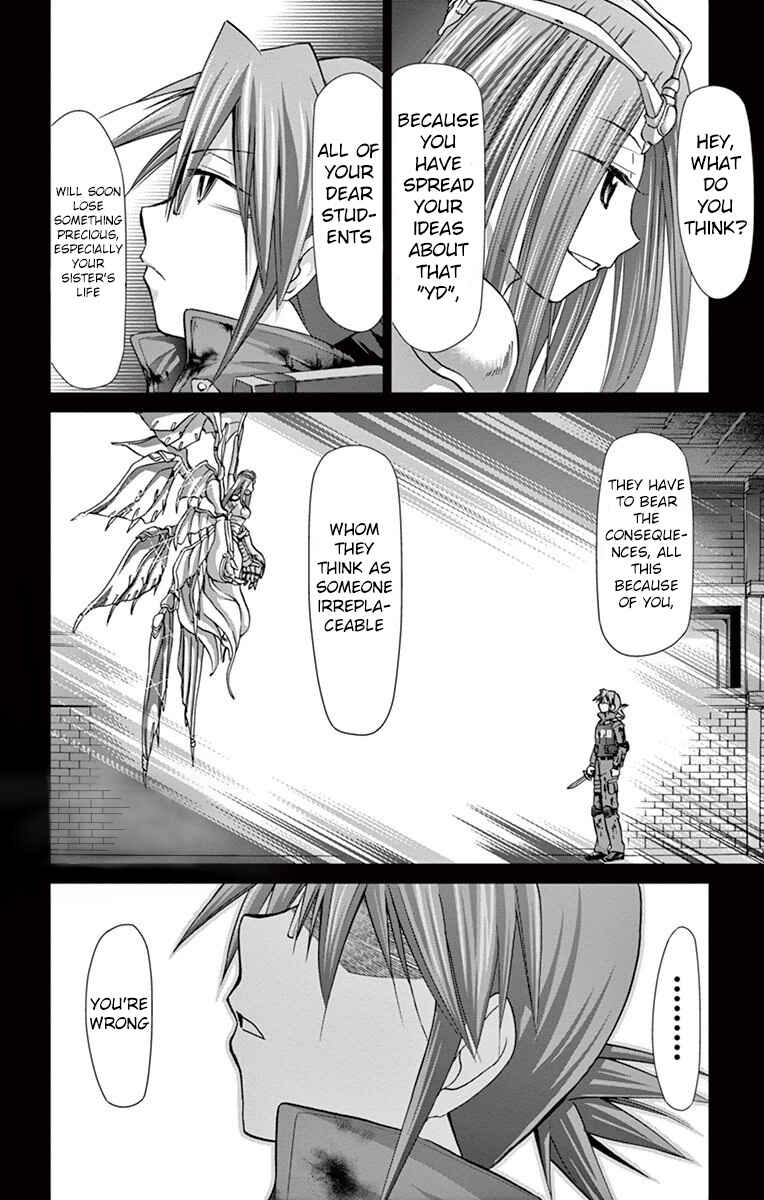 Denpa Kyoushi Chapter 144 - Page 5