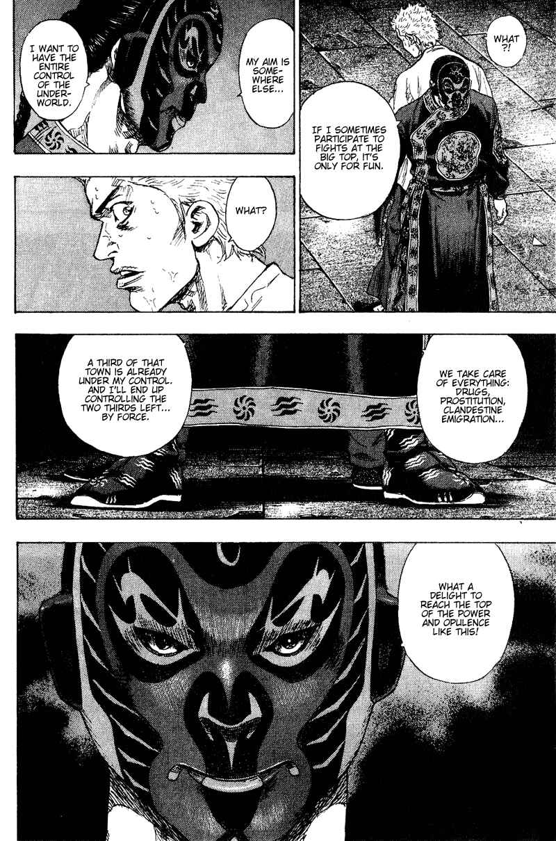Shamo Chapter 160 - Page 12