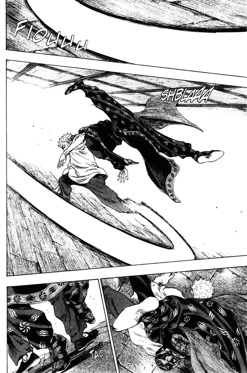 Shamo Chapter 160 - Page 14