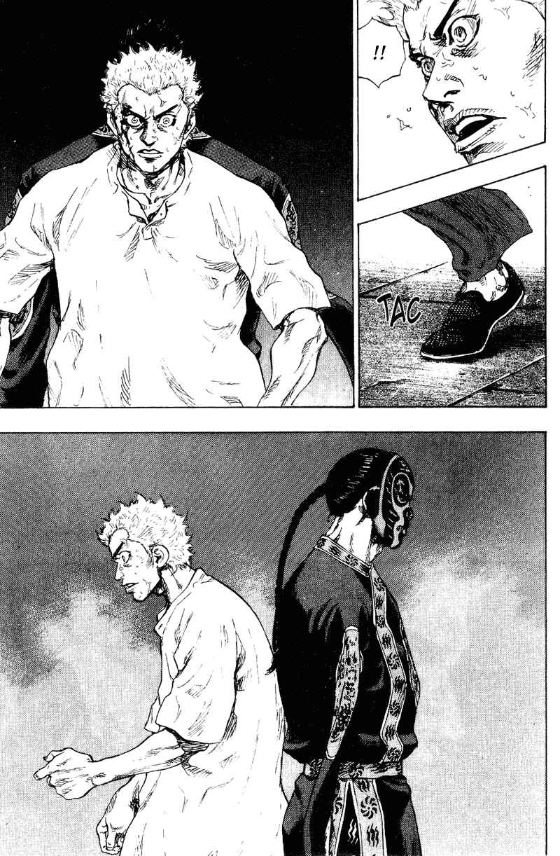 Shamo Chapter 160 - Page 17