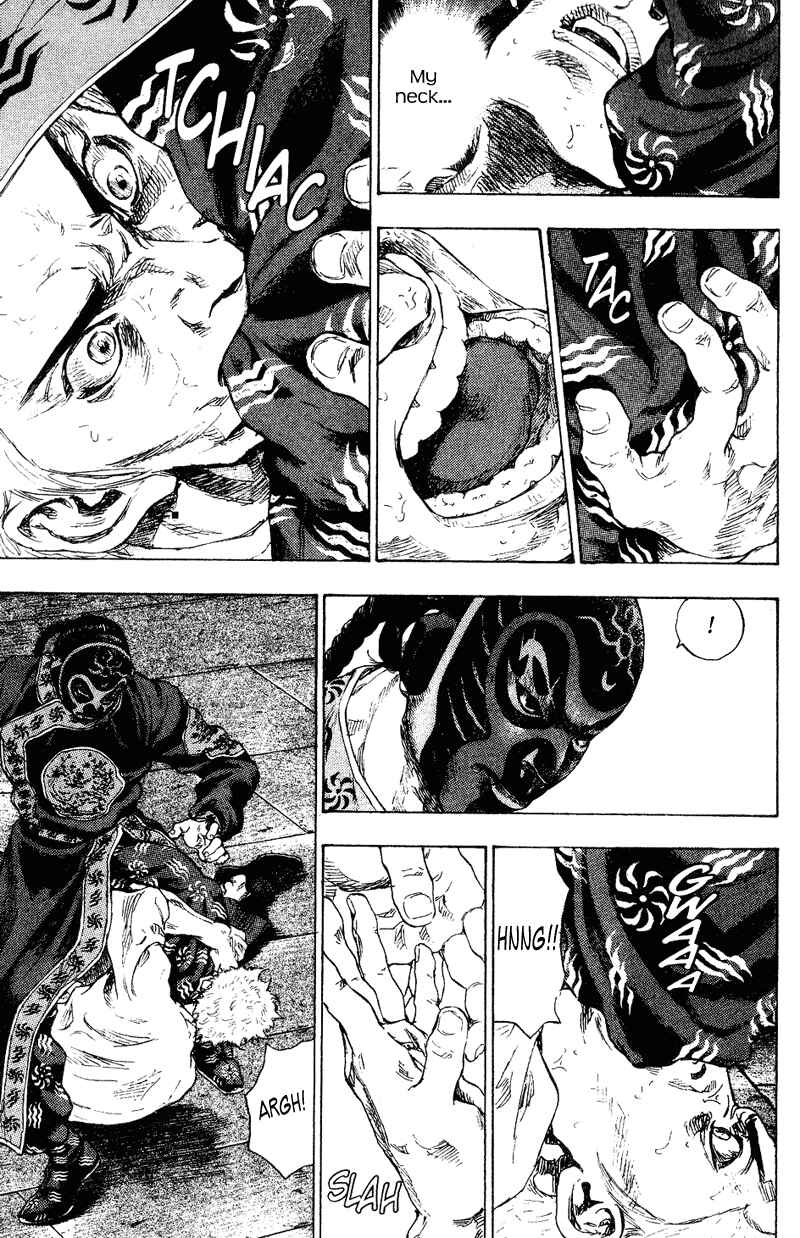 Shamo Chapter 160 - Page 3