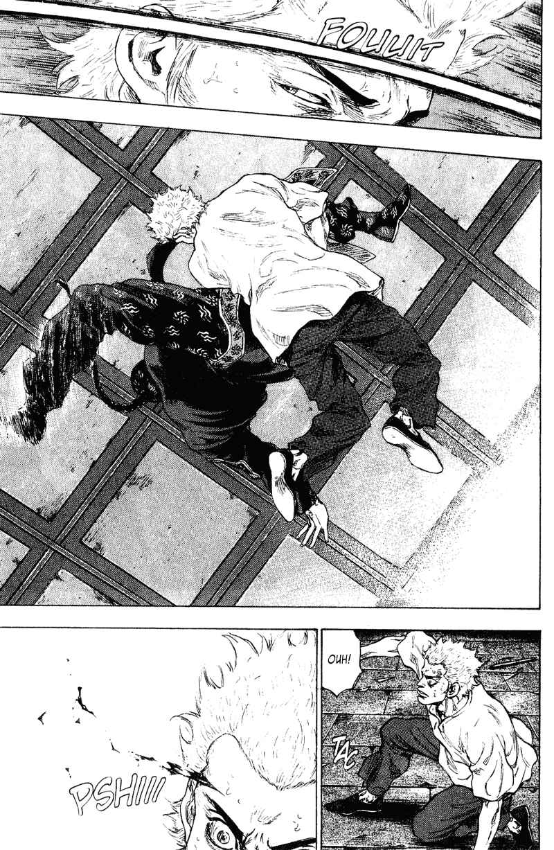 Shamo Chapter 160 - Page 5
