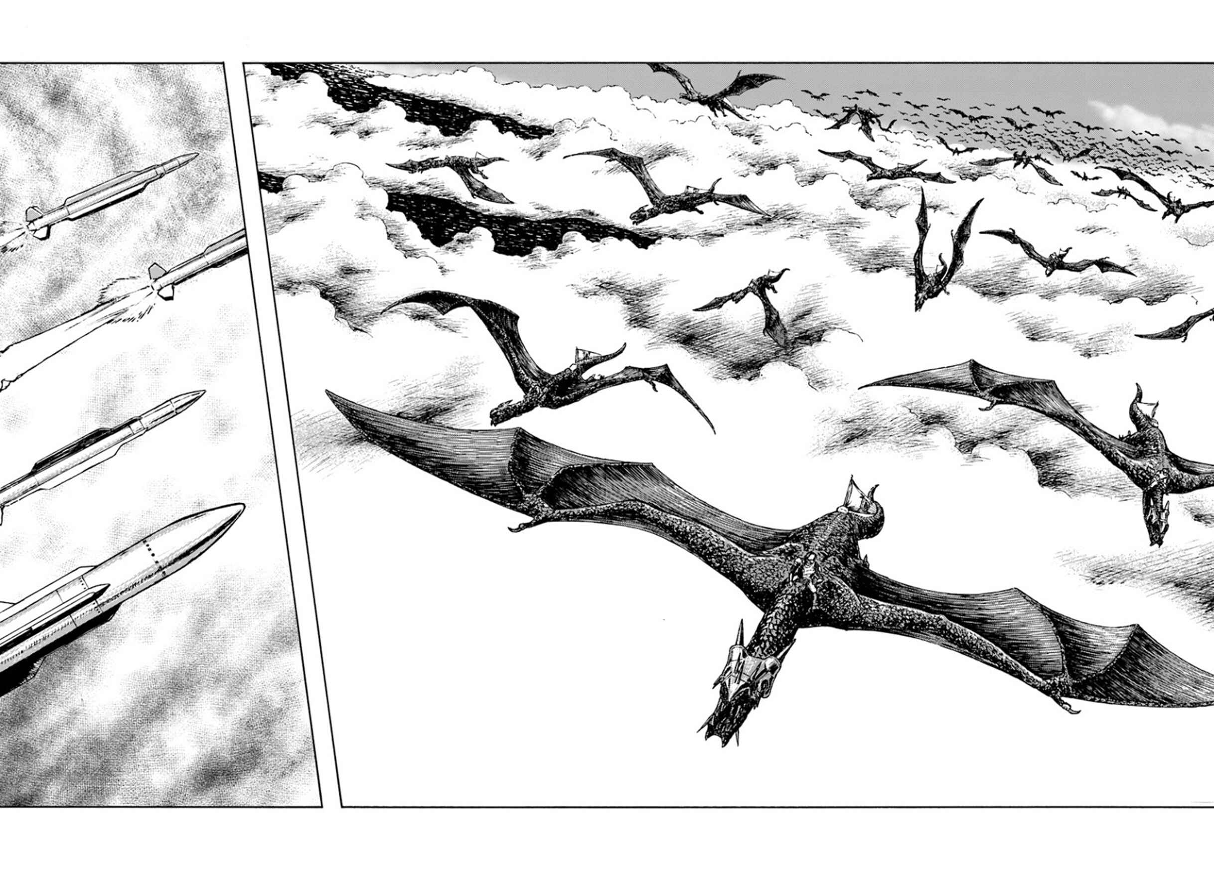 Nihonkoku Shoukan Chapter 6 - Page 13