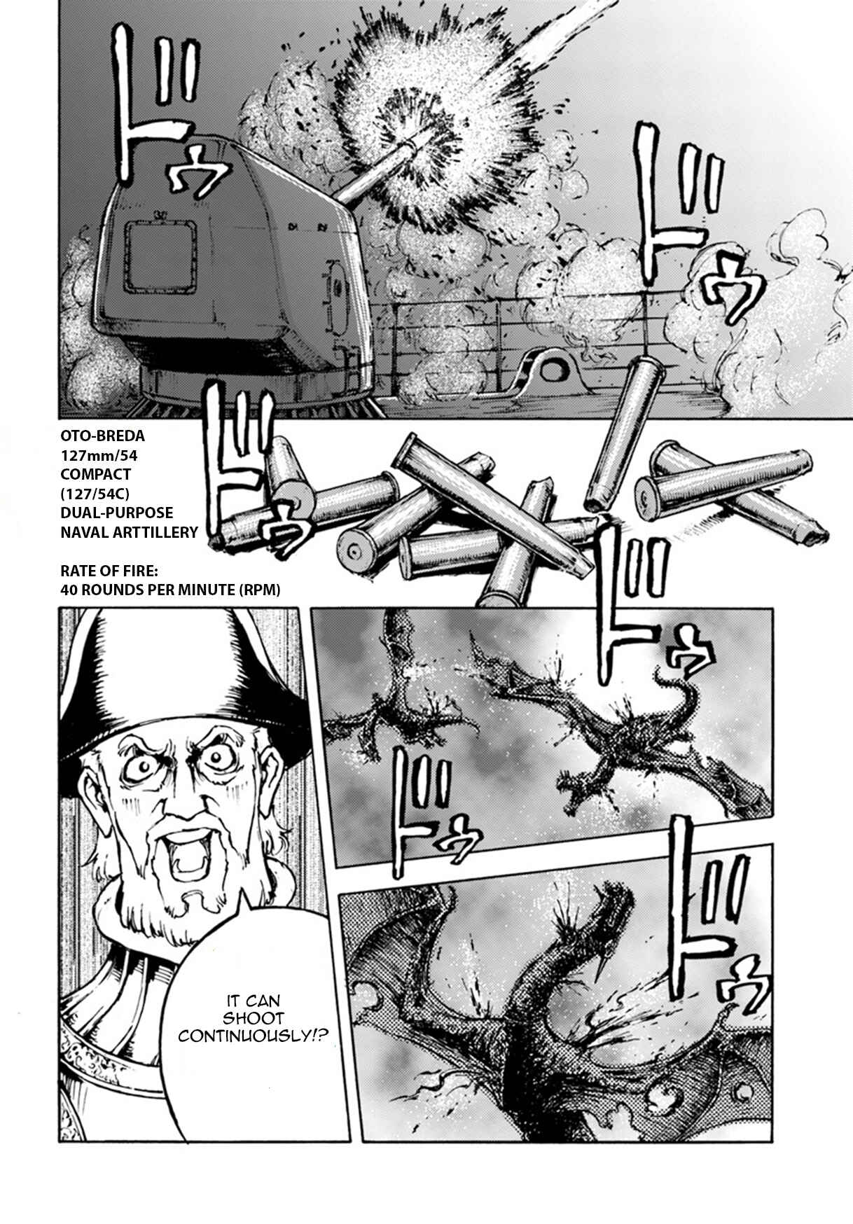 Nihonkoku Shoukan Chapter 6 - Page 18
