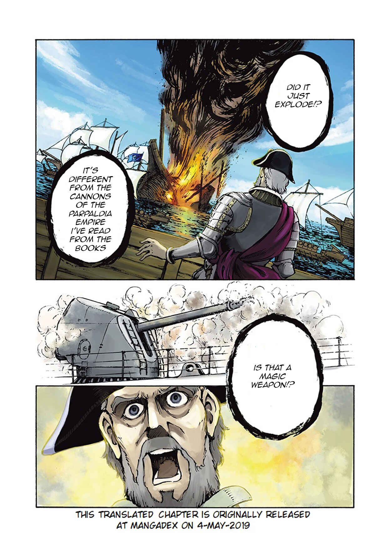 Nihonkoku Shoukan Chapter 6 - Page 2