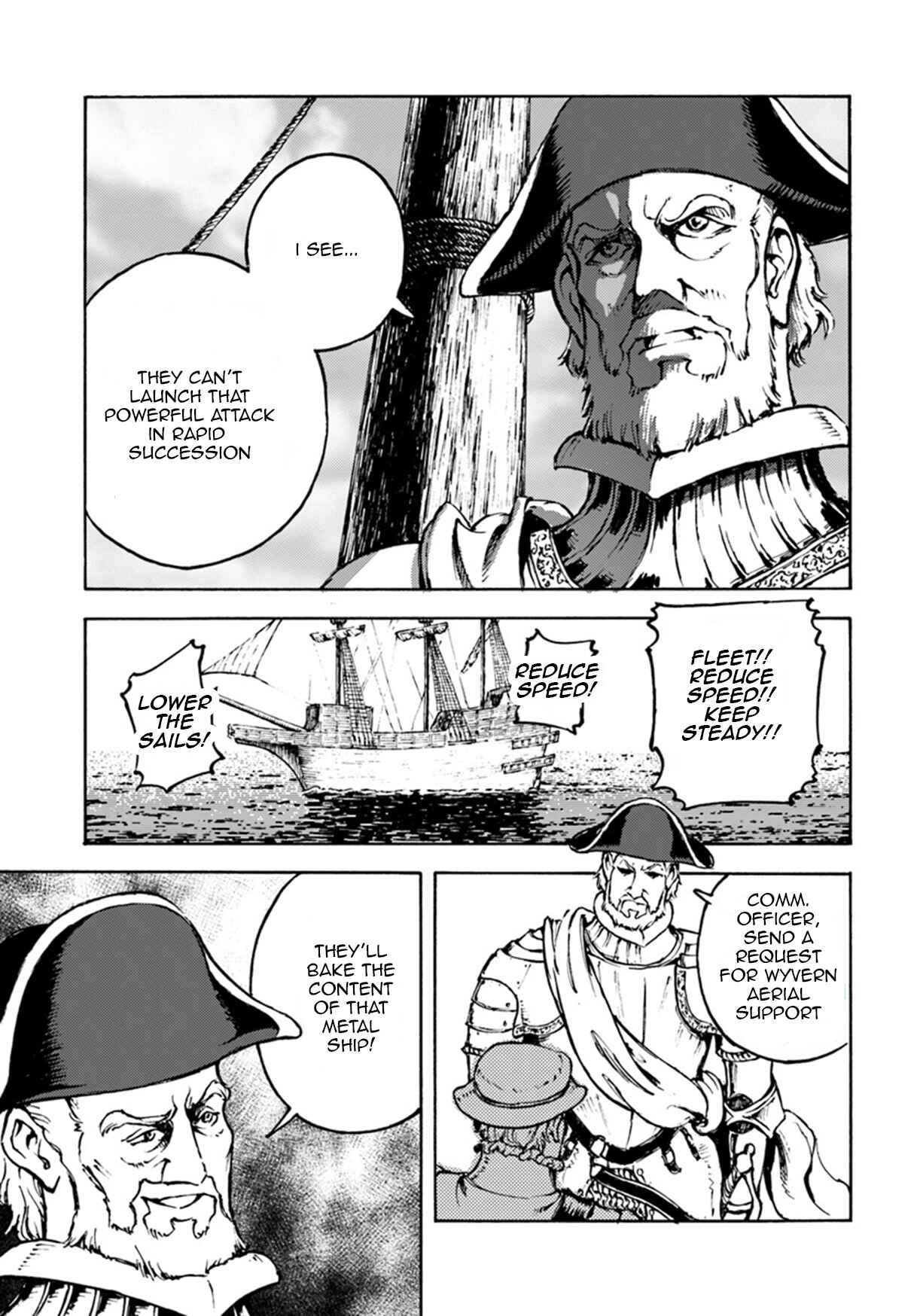 Nihonkoku Shoukan Chapter 6 - Page 5