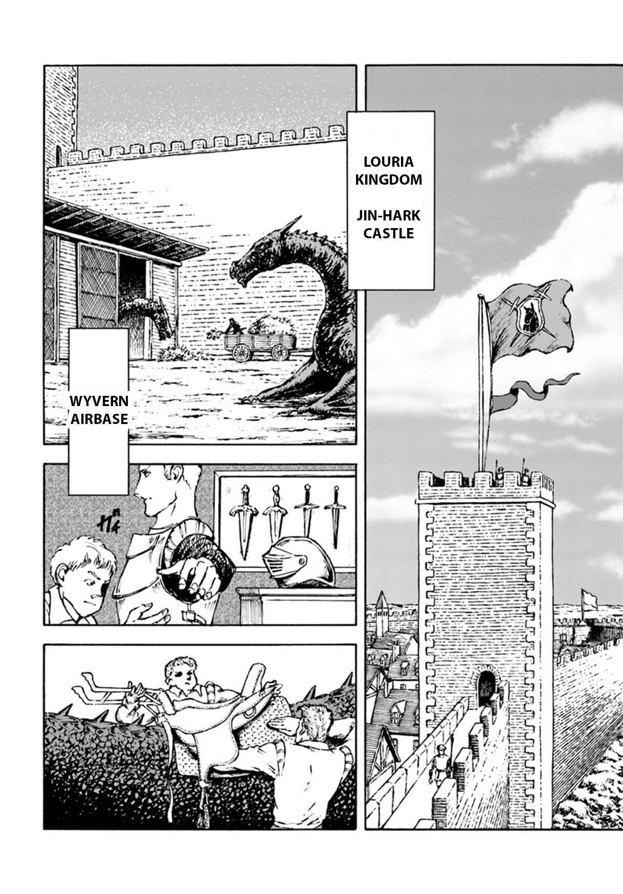 Nihonkoku Shoukan Chapter 6 - Page 6