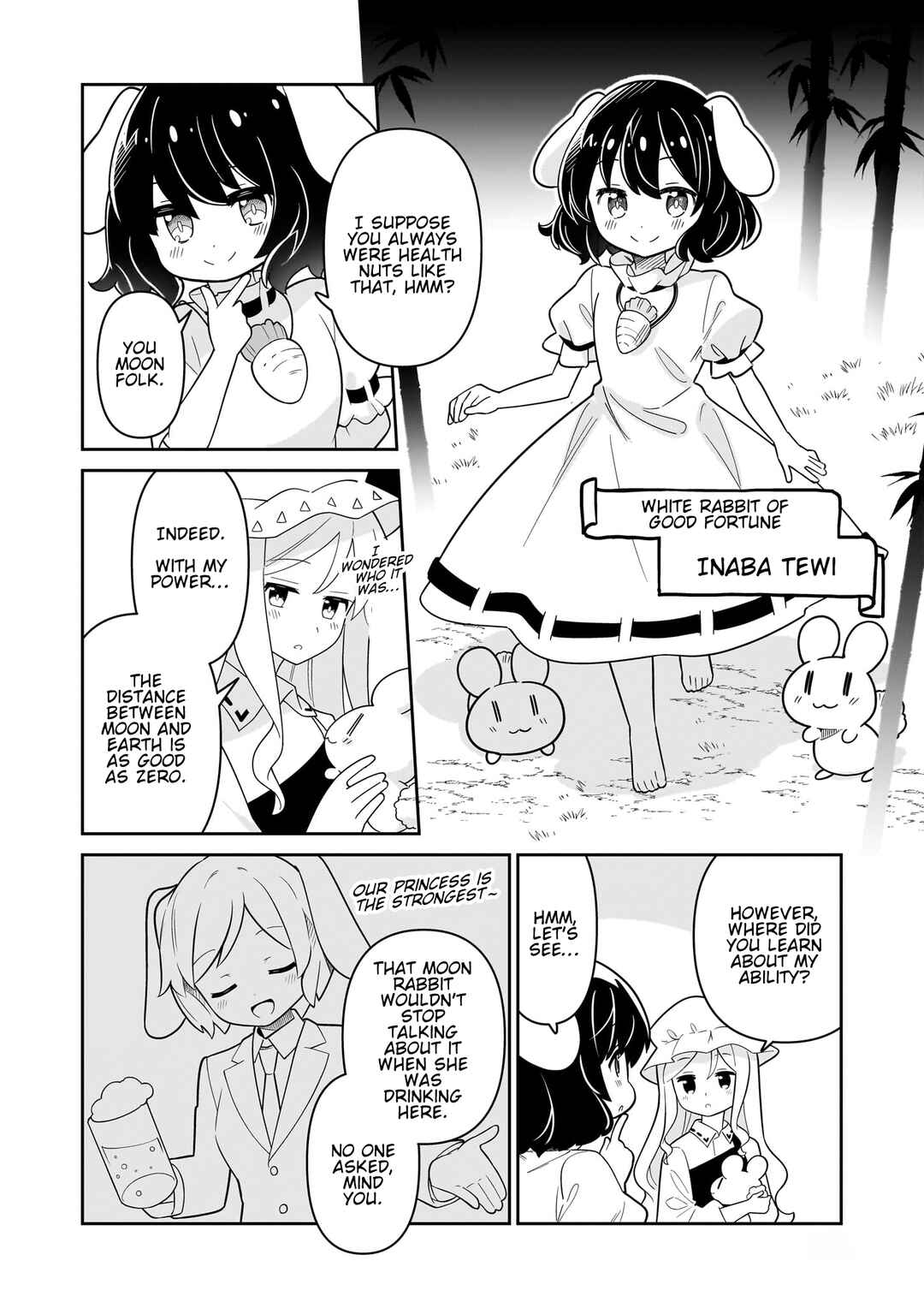 Touhou Gairai Ihen ~ Strange Creators of Outer World. Chapter 4 - Page 4
