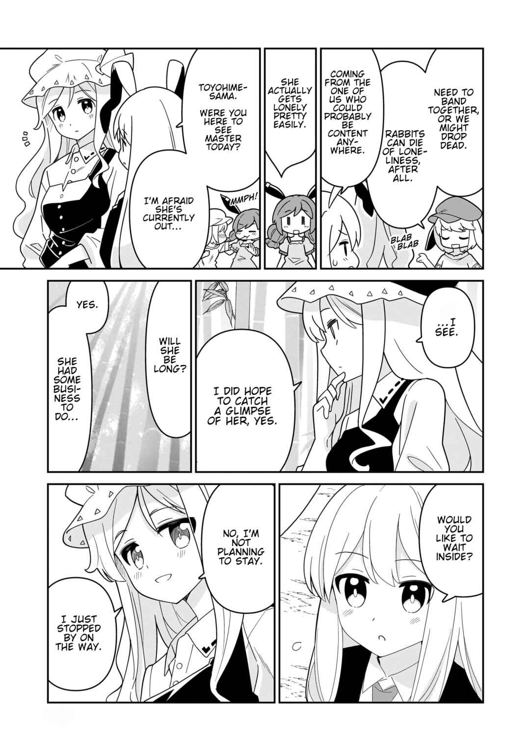 Touhou Gairai Ihen ~ Strange Creators of Outer World. Chapter 4 - Page 7