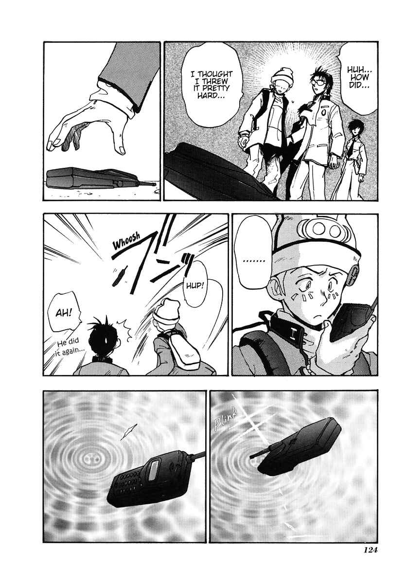 Megami Ibunroku - Persona Chapter 4 - Page 22