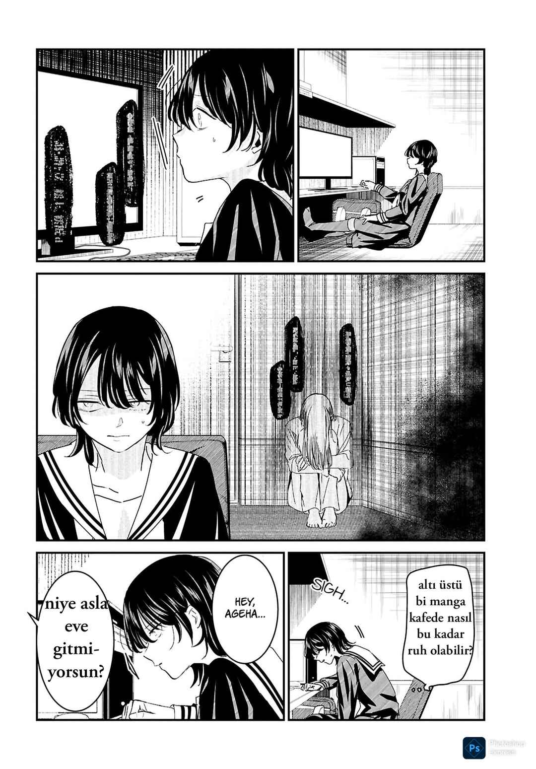 Kowaku no Kowai no Chapter ? - Page 17