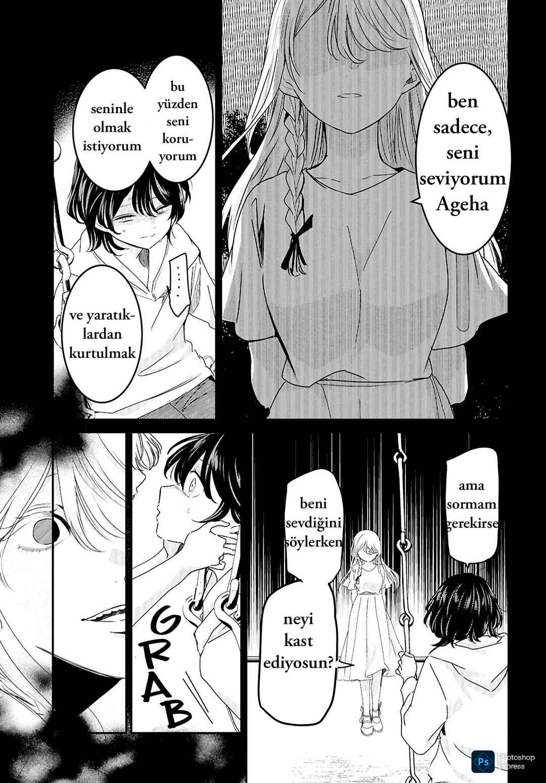 Kowaku no Kowai no Chapter ? - Page 24