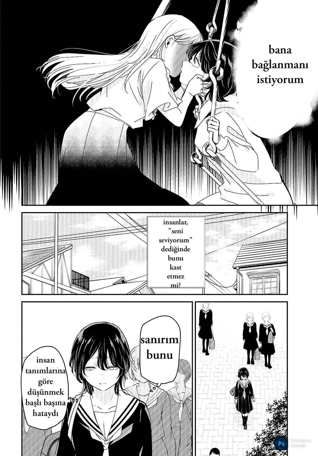 Kowaku no Kowai no Chapter ? - Page 25