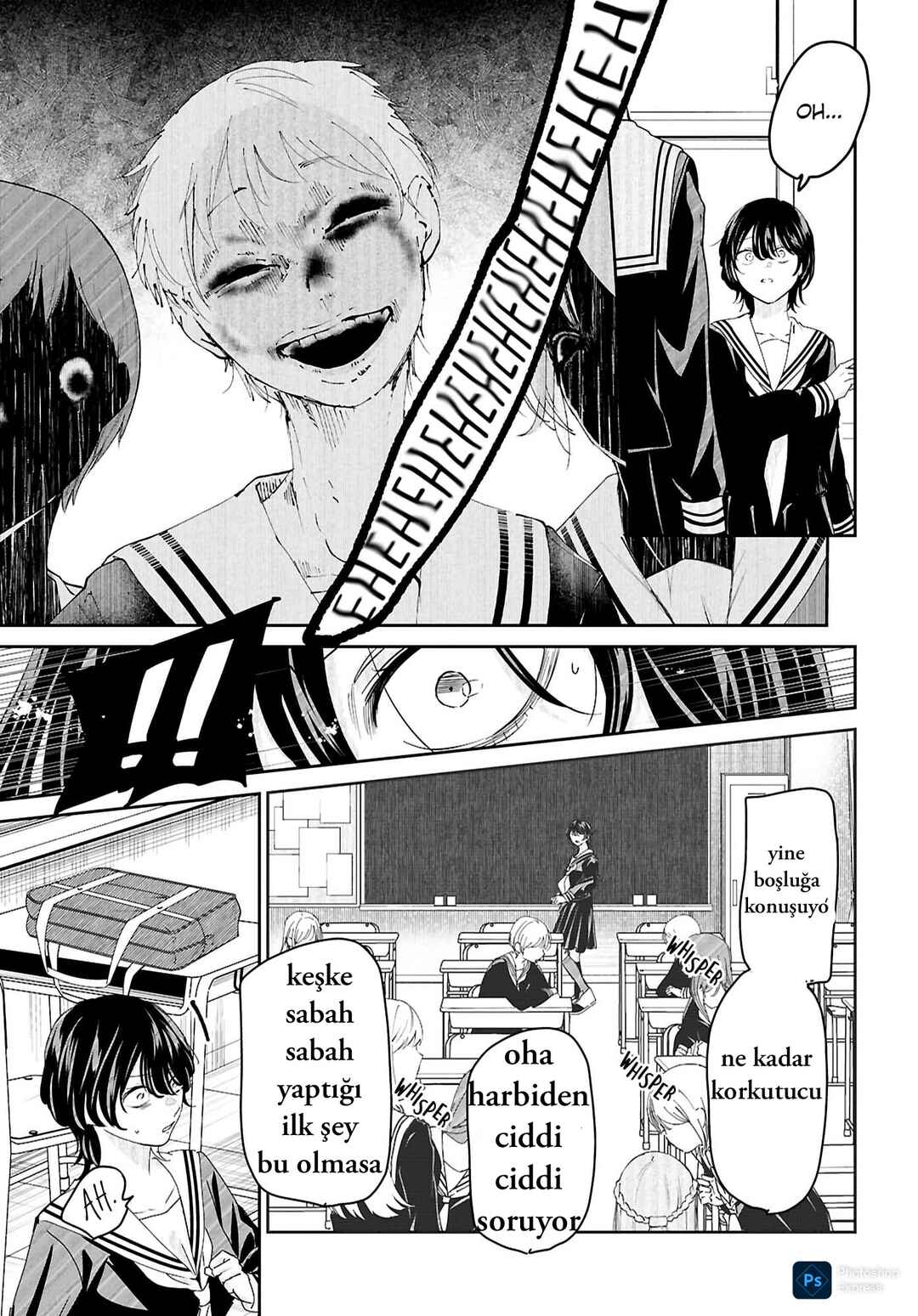Kowaku no Kowai no Chapter ? - Page 28