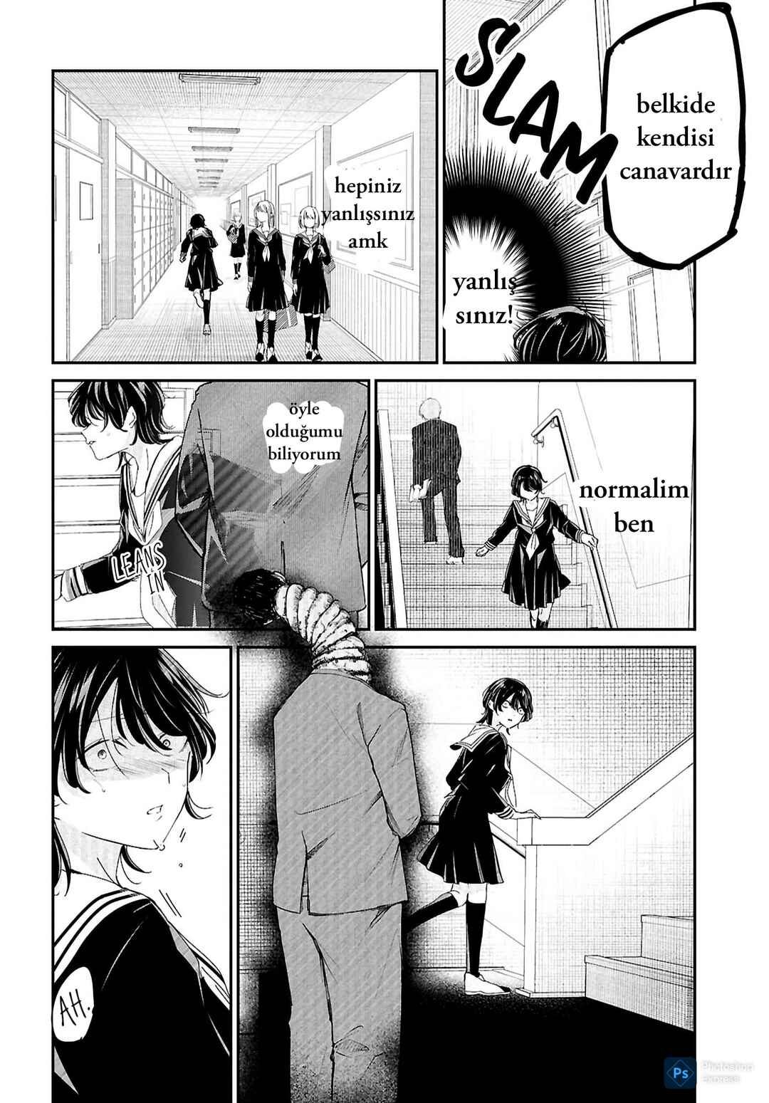 Kowaku no Kowai no Chapter ? - Page 29