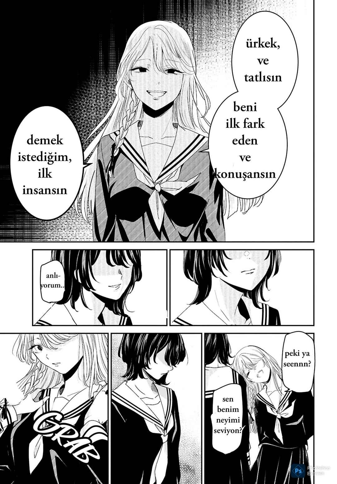 Kowaku no Kowai no Chapter ? - Page 34