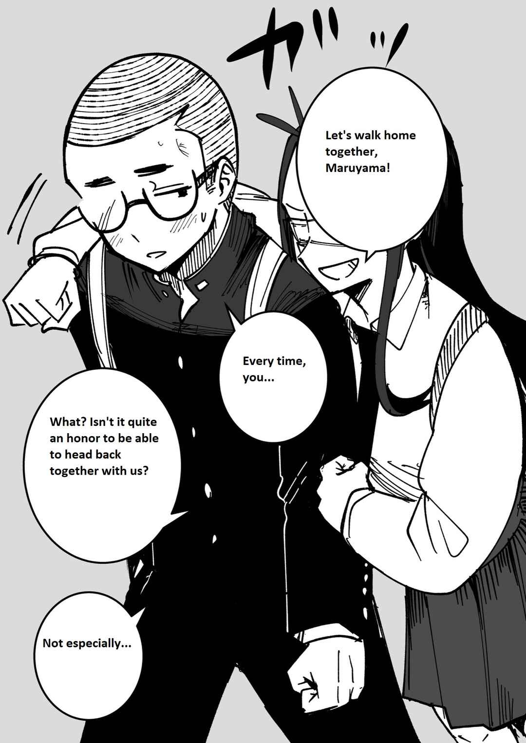 Mou Sawarenai Kimi Chapter 18.4 - Page 1