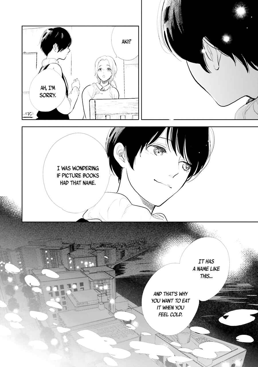 Saraba, Yoki Hi Chapter 10.1 - Page 10
