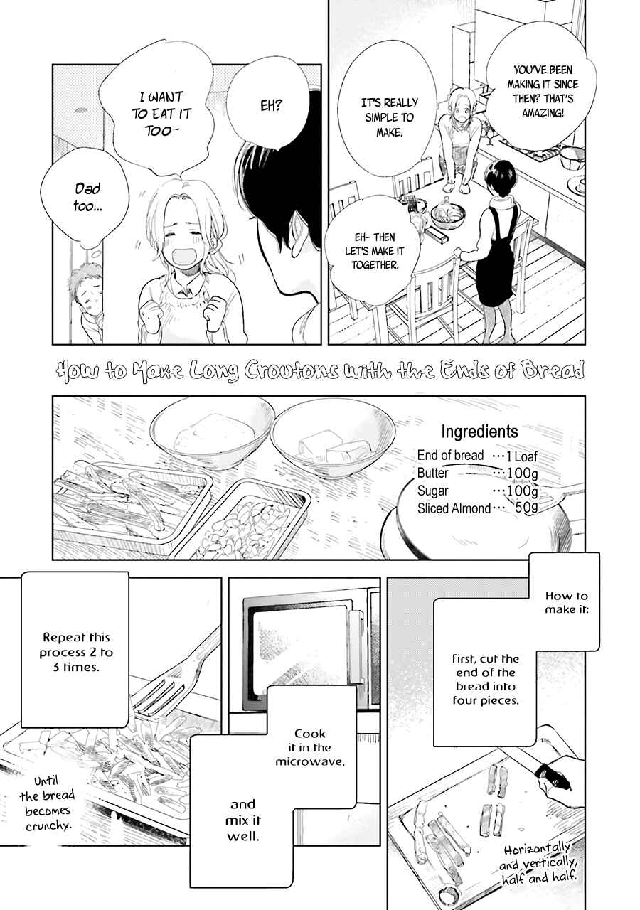Saraba, Yoki Hi Chapter 10.1 - Page 5
