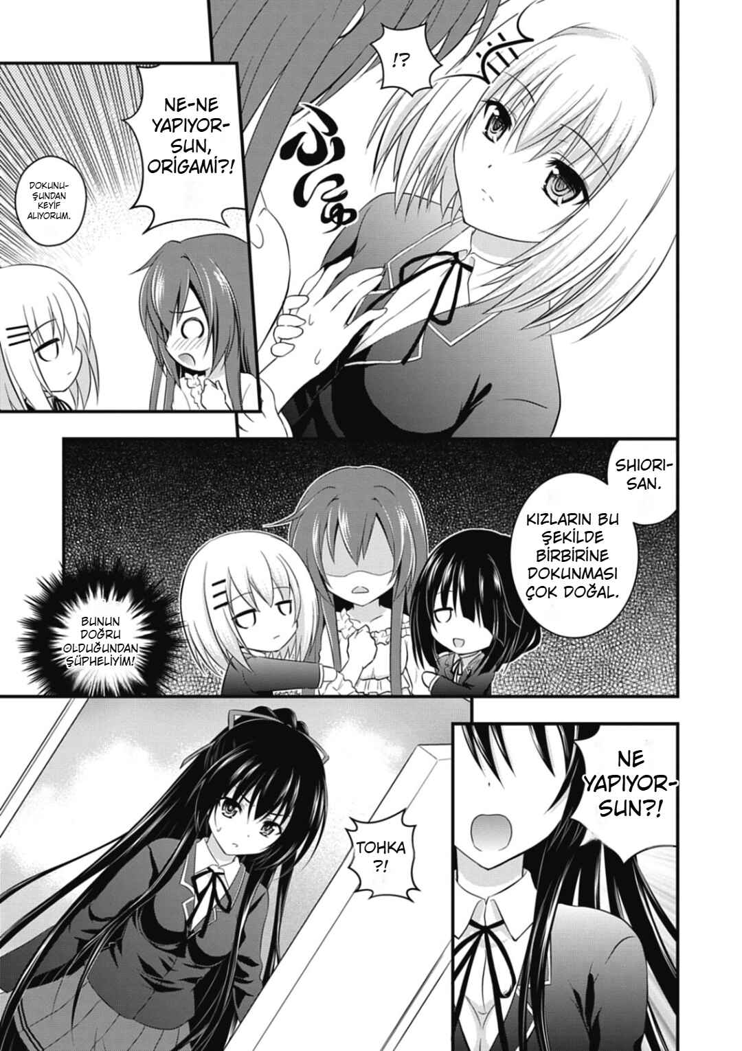 Date-A-Party Chapter 3 - Page 11