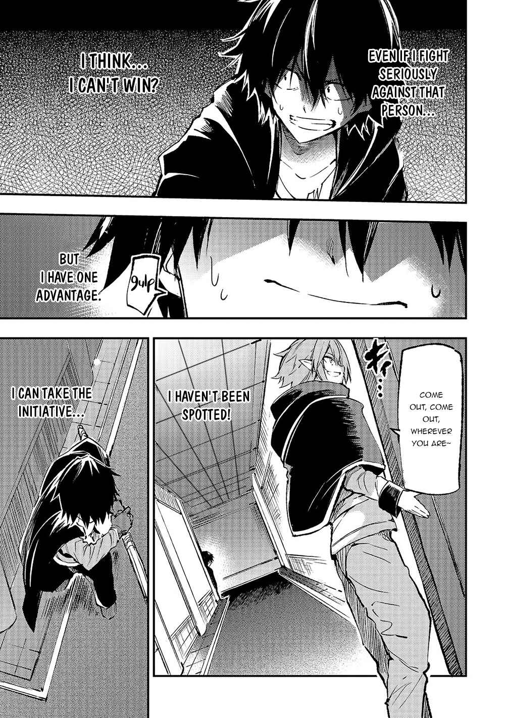 Hitoribocchi no Isekai Kouryaku Chapter 148 - Page 6