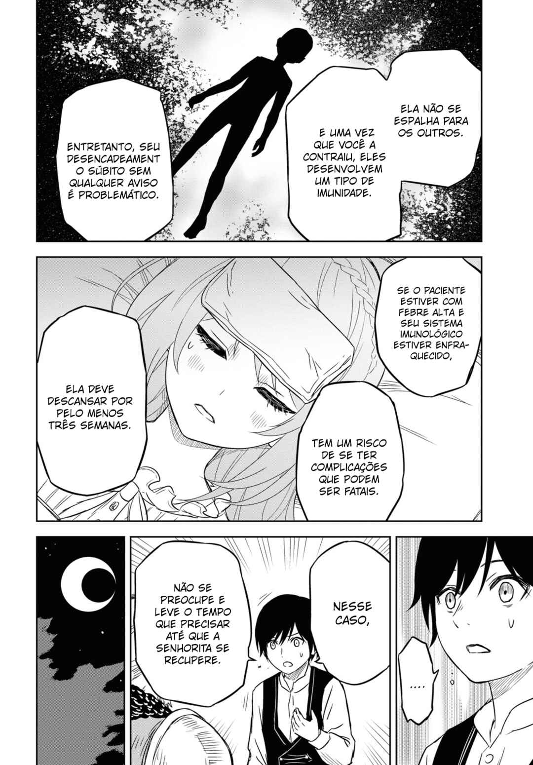 Monogatari no Kuromaku ni Tensei Shite Chapter 8 - Page 23