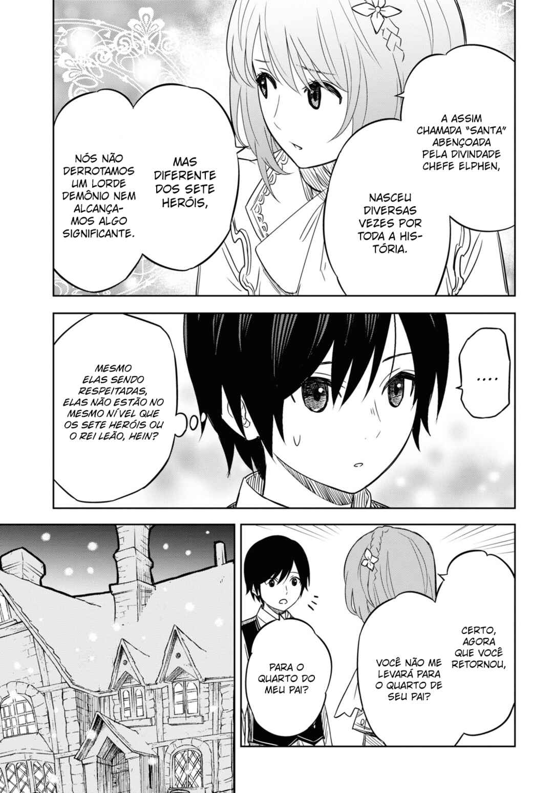 Monogatari no Kuromaku ni Tensei Shite Chapter 8 - Page 4