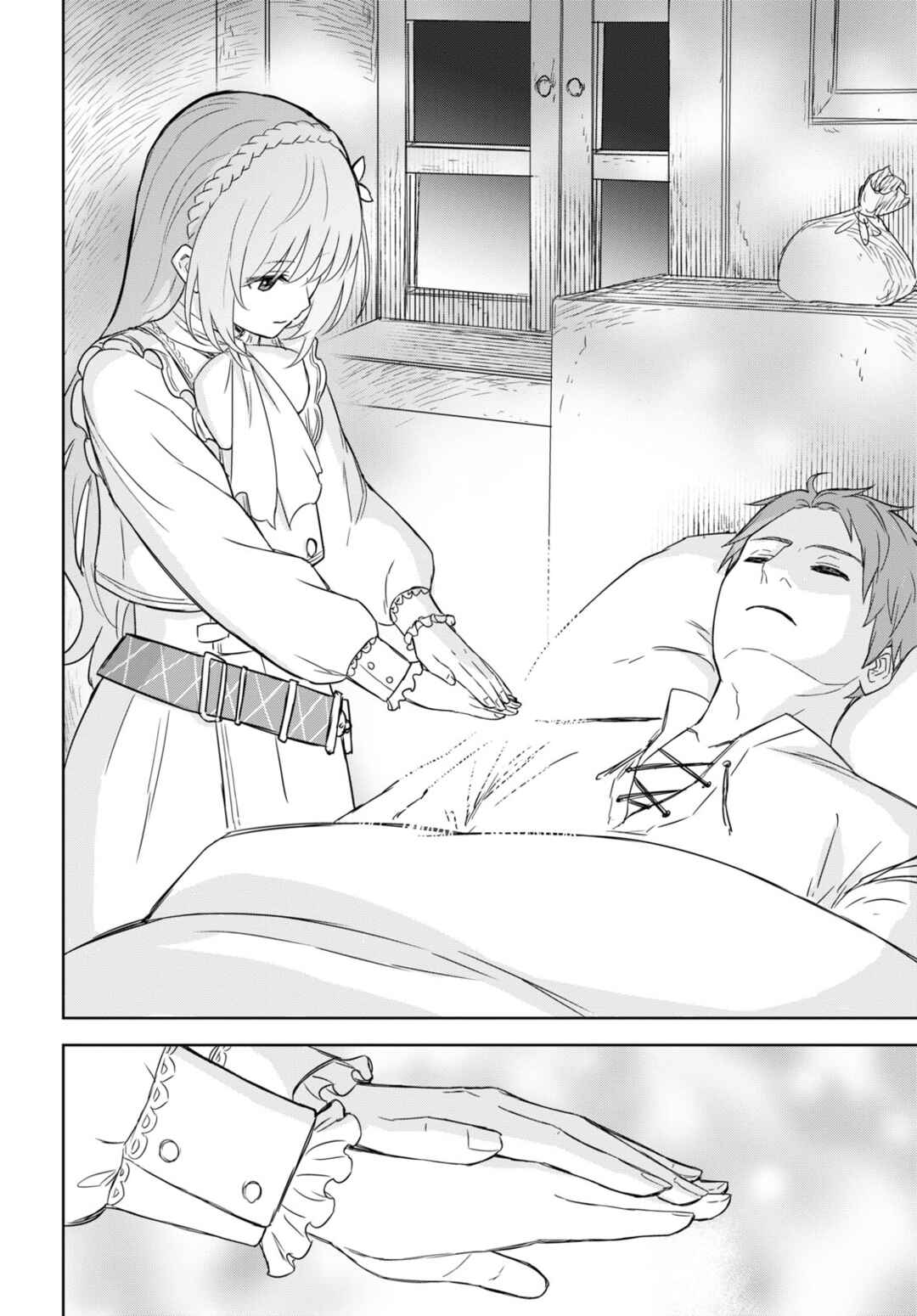 Monogatari no Kuromaku ni Tensei Shite Chapter 8 - Page 5