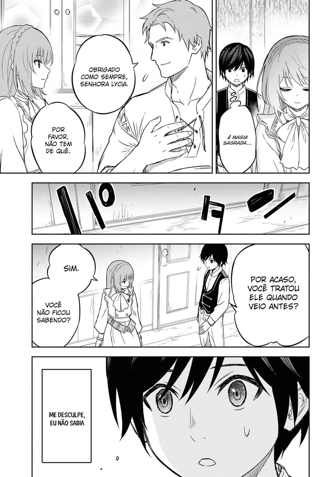 Monogatari no Kuromaku ni Tensei Shite Chapter 8 - Page 6