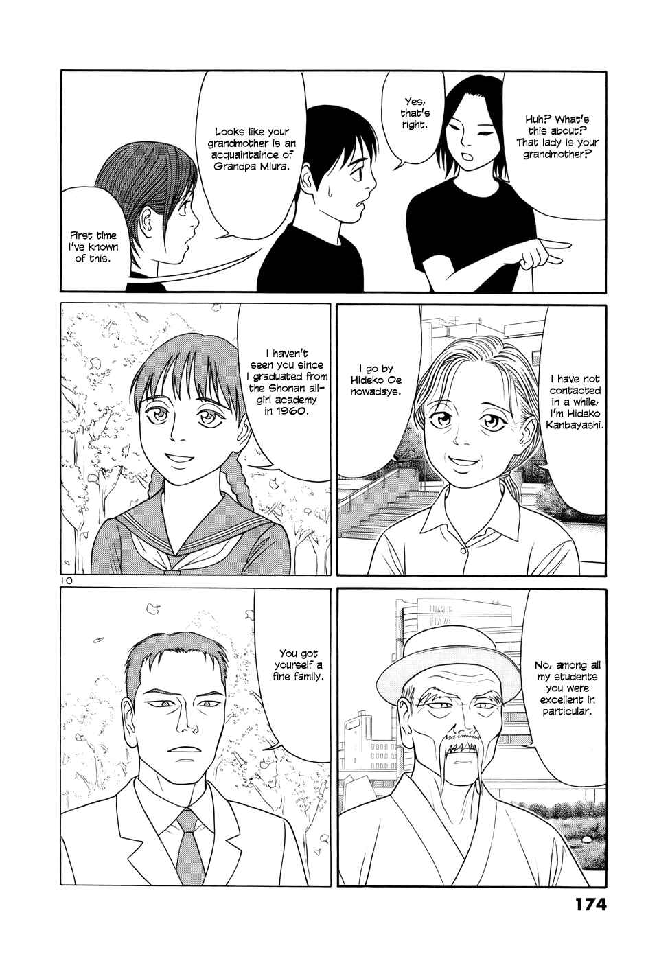 Tomehane! Suzuri Koukou Shodoubu Chapter 22 - Page 10