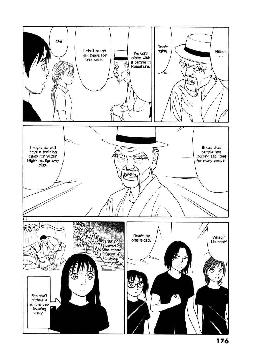Tomehane! Suzuri Koukou Shodoubu Chapter 22 - Page 12