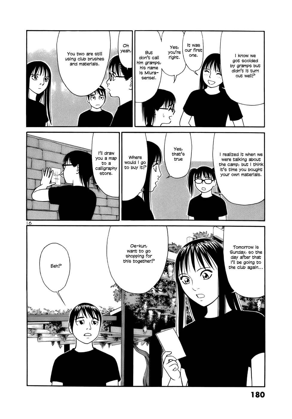 Tomehane! Suzuri Koukou Shodoubu Chapter 22 - Page 16