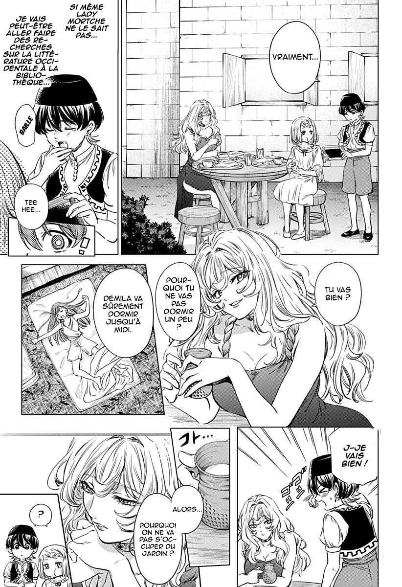 Mekkoku no Kangan Chapter 7 - Page 12