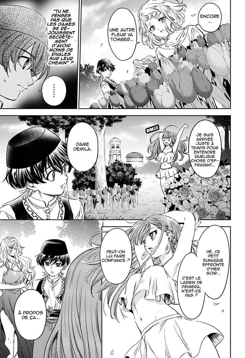 Mekkoku no Kangan Chapter 7 - Page 16