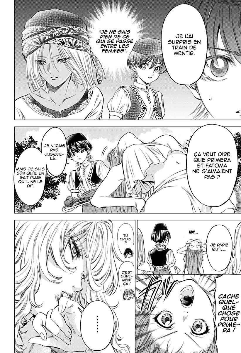 Mekkoku no Kangan Chapter 7 - Page 17